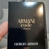 Купить Giorgio Armani Code Absolu