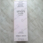 Отзывы Giorgio Armani Code Absolu