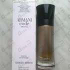 Парфюм Giorgio Armani Code Absolu