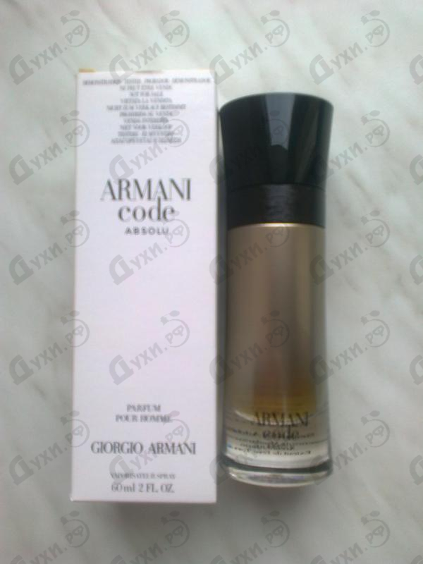 Духи Giorgio Armani Code Absolu Купить Code Absolu от Giorgio Armani