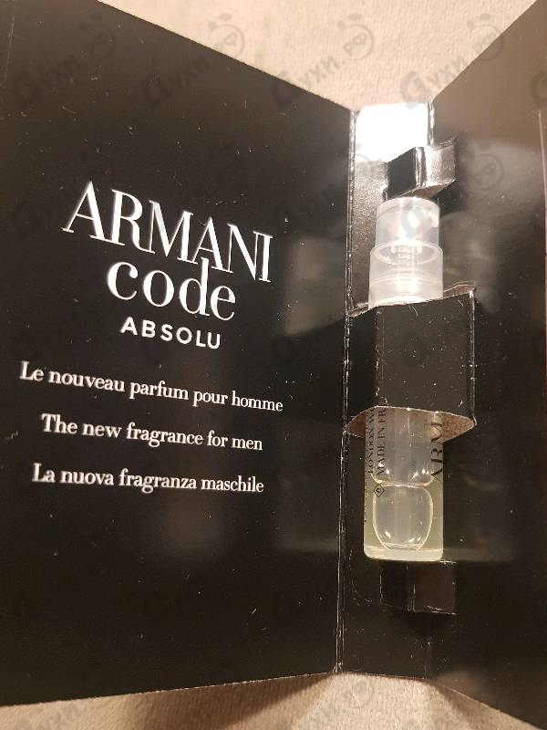 Отзывы Giorgio Armani Code Absolu