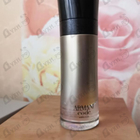 Духи Code Absolu от Giorgio Armani
