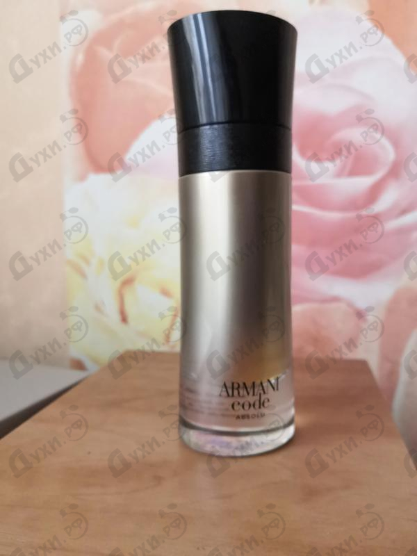 Парфюмерия Giorgio Armani Code Absolu