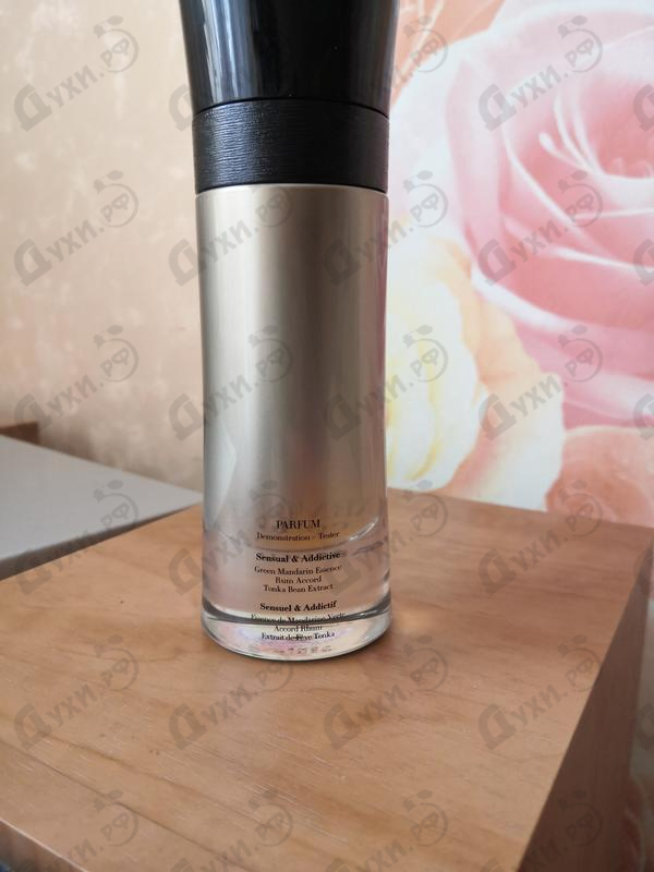 Парфюм Giorgio Armani Code Absolu Купить Code Absolu от Giorgio Armani