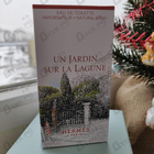 Парфюм Hermes Un Jardin Sur La Lagune