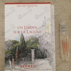 Духи Un Jardin Sur La Lagune от Hermes