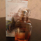 Парфюм Hermes Un Jardin Sur La Lagune