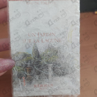 Духи Un Jardin Sur La Lagune от Hermes