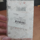 Отзывы Hermes Un Jardin Sur La Lagune