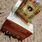 Духи Un Jardin Sur La Lagune от Hermes