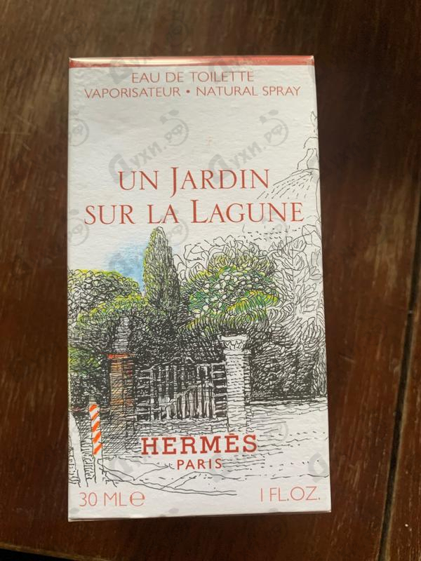 Купить Un Jardin Sur La Lagune от Hermes