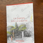 Парфюм Hermes Un Jardin Sur La Lagune