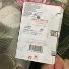 Отзывы Hermes Un Jardin Sur La Lagune