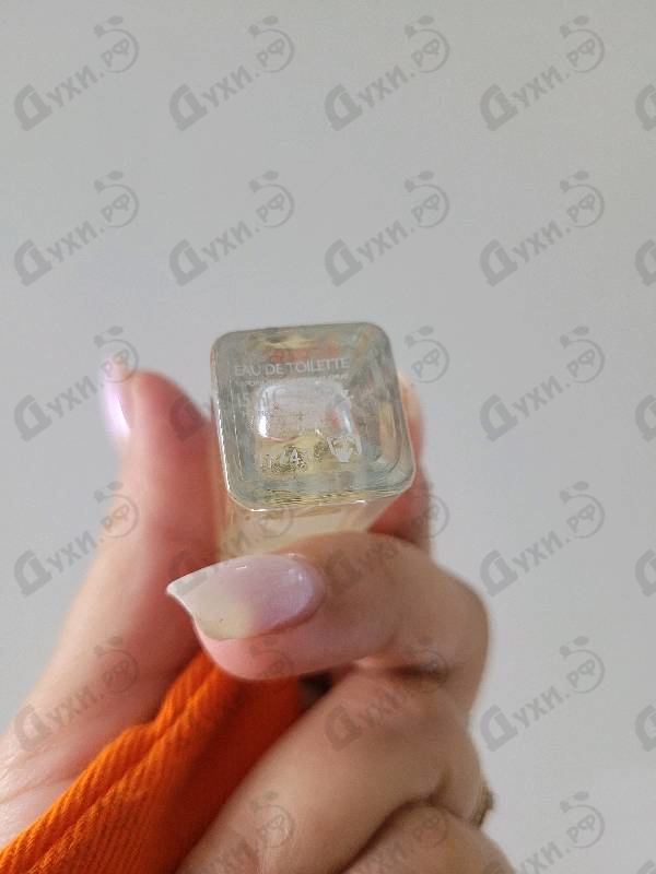 Парфюмерия Hermes Un Jardin Sur La Lagune