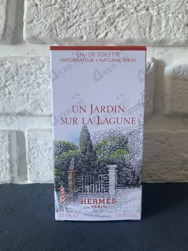 Духи Un Jardin Sur La Lagune от Hermes