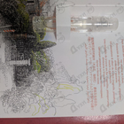 Отзыв Hermes Un Jardin Sur La Lagune