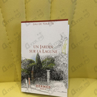 Парфюм Hermes Un Jardin Sur La Lagune