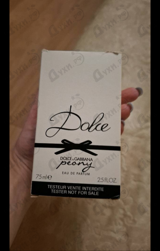 Парфюмерия Dolce Peony от Dolce & Gabbana