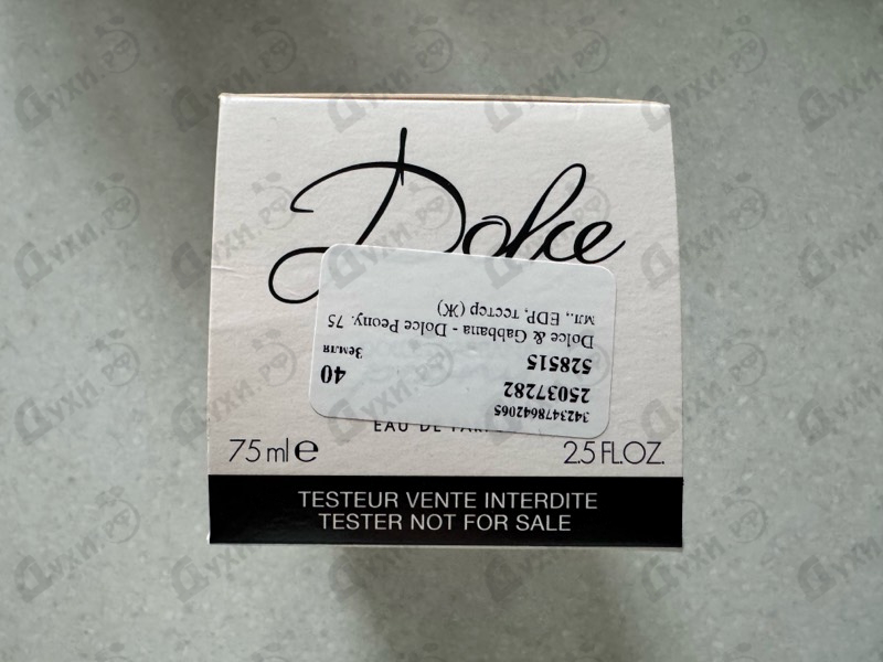 Купить Dolce & Gabbana Dolce Peony