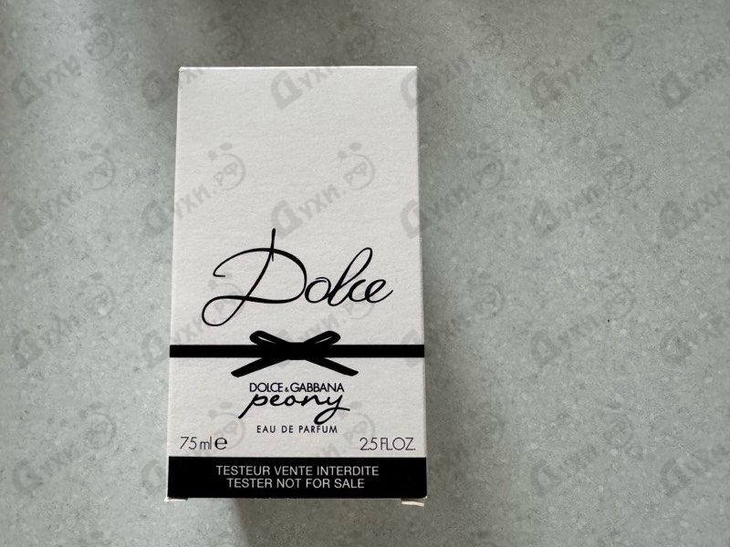 Духи Dolce Peony от Dolce & Gabbana