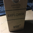 Парфюм Mont Blanc Explorer