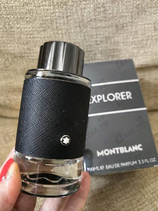 Отзыв Mont Blanc Explorer