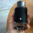 Отзыв Mont Blanc Explorer