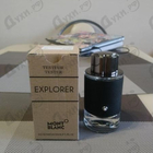 Отзыв Mont Blanc Explorer