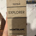 Духи Explorer от Mont Blanc