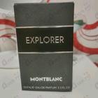 Отзыв Mont Blanc Explorer