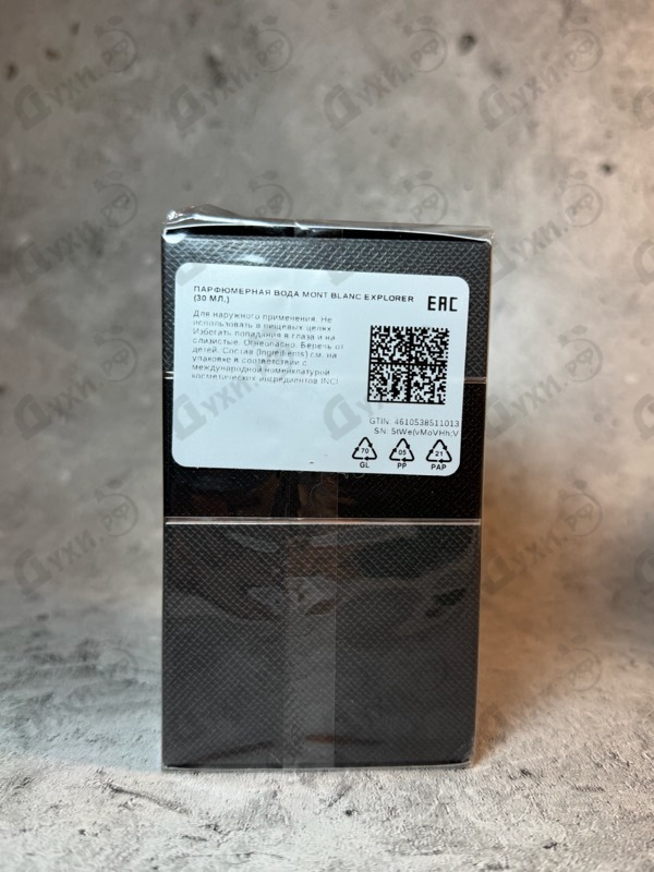 Духи Explorer от Mont Blanc
