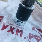 Парфюм Mont Blanc Explorer