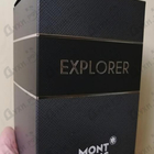 Парфюм Mont Blanc Explorer