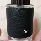 Отзыв Mont Blanc Explorer