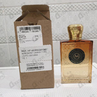 Отзыв Moresque Jasminisha