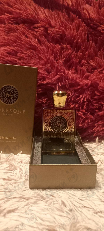 Купить Moresque Jasminisha