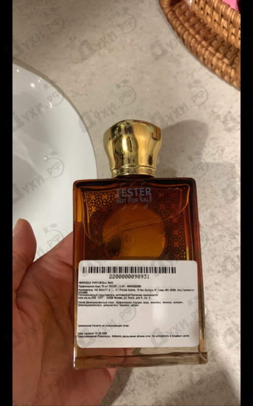 Духи Soul Batik от Moresque