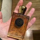 Отзывы Moresque Ubar 1992