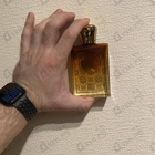 Парфюм Moresque Ubar 1992