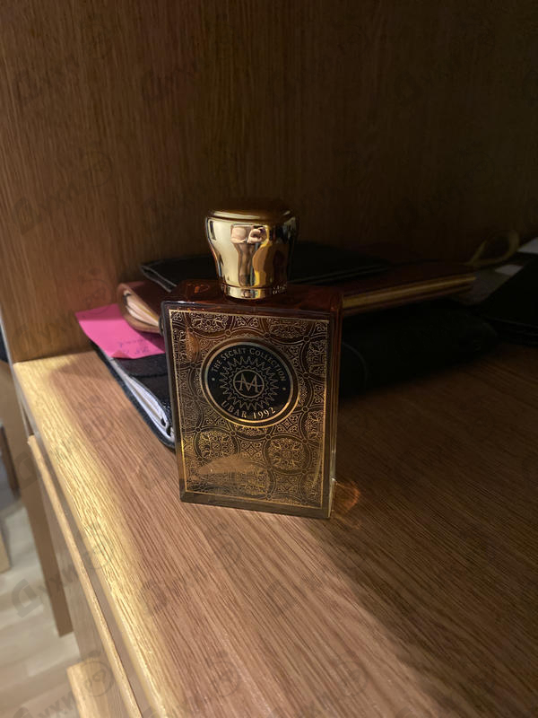 Парфюмерия Ubar 1992 от Moresque