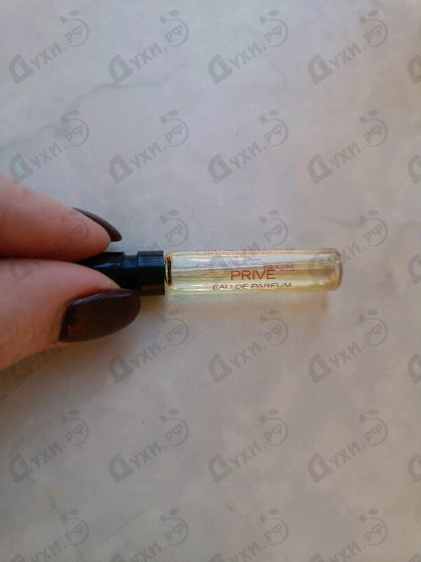 Духи Prive от Ormonde Jayne