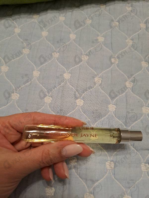 Парфюмерия Ormonde Jayne Prive