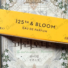 Парфюм Vilhelm Parfumerie 125th & Bloom