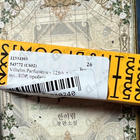 Отзыв Vilhelm Parfumerie 125th & Bloom