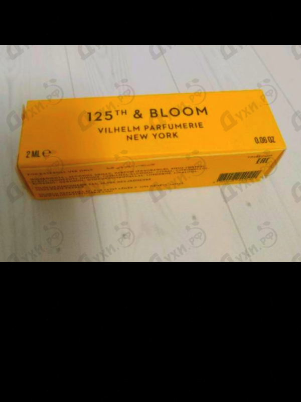Купить 125th & Bloom от Vilhelm Parfumerie