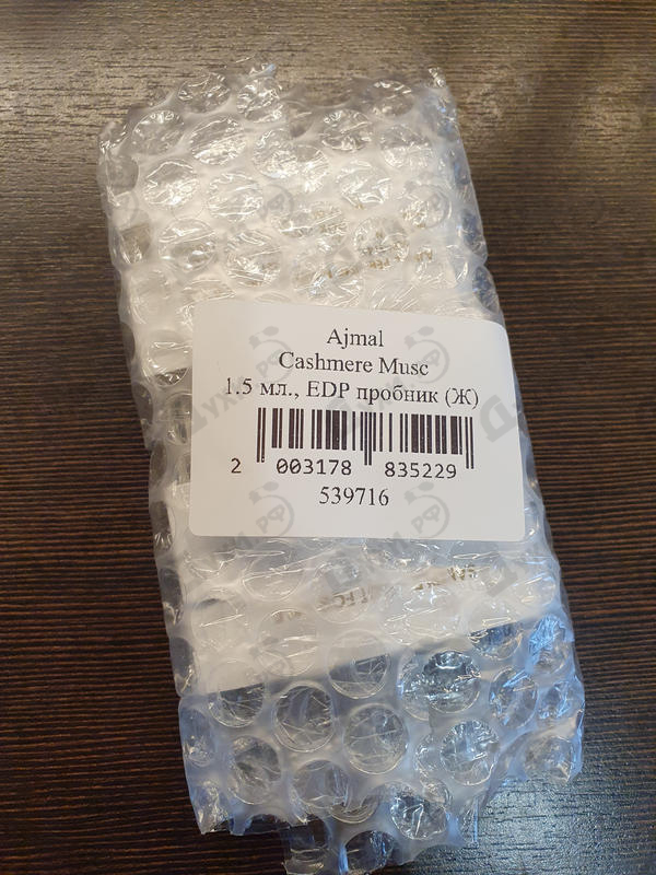 Купить Cashmere Musc от Ajmal