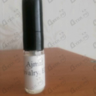 Парфюм Ajmal Chivalry