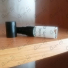 Духи Chivalry от Ajmal