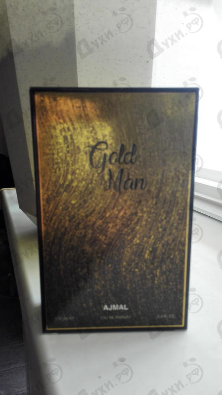 Купить Ajmal Gold Man