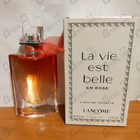 Парфюм Lancome La Vie Est Belle En Rose